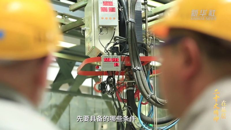 系统集成安装调试费用预算：关键因素与合理规划**