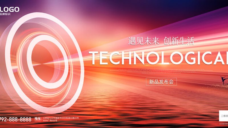 ELT工具：揭秘企业数据集成与转换的幕后英雄
